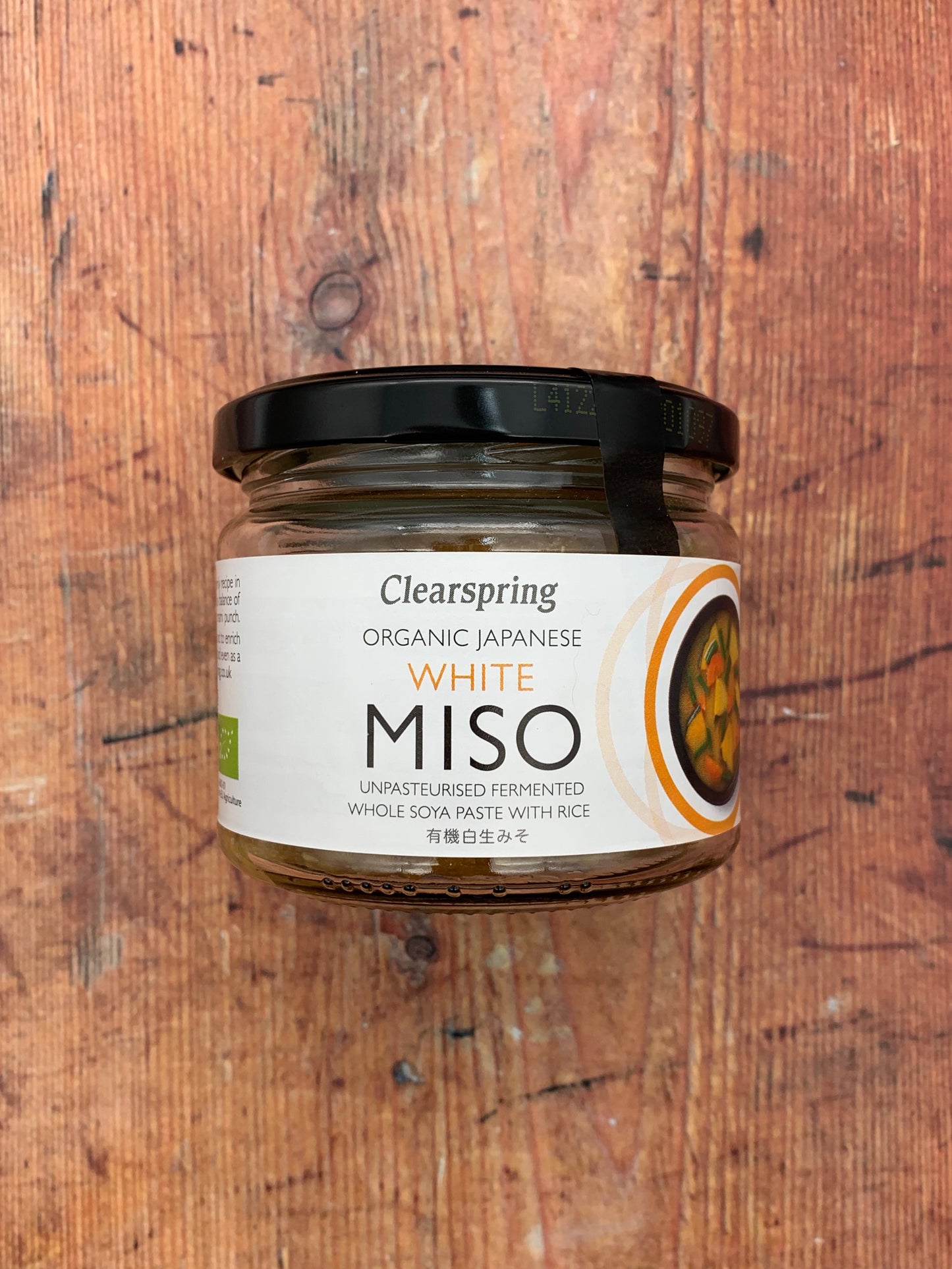 Organic White Miso 300g